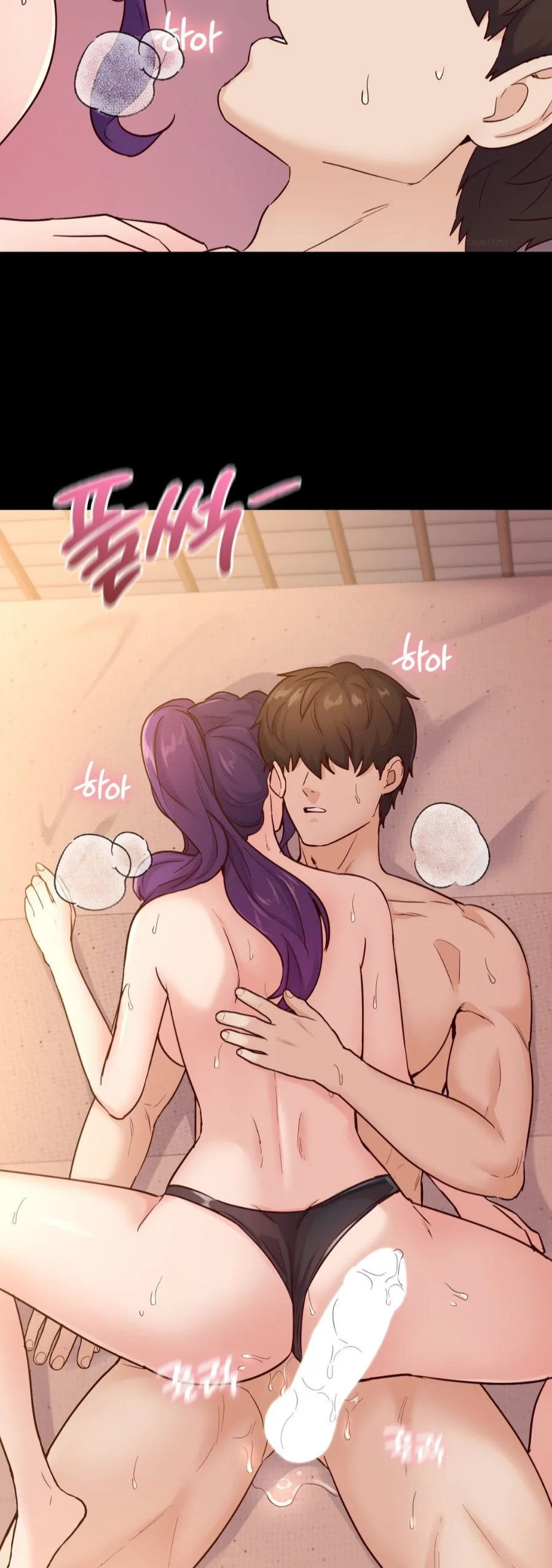 image-komik-komik-not-at-school-please-chapter-37-42/44