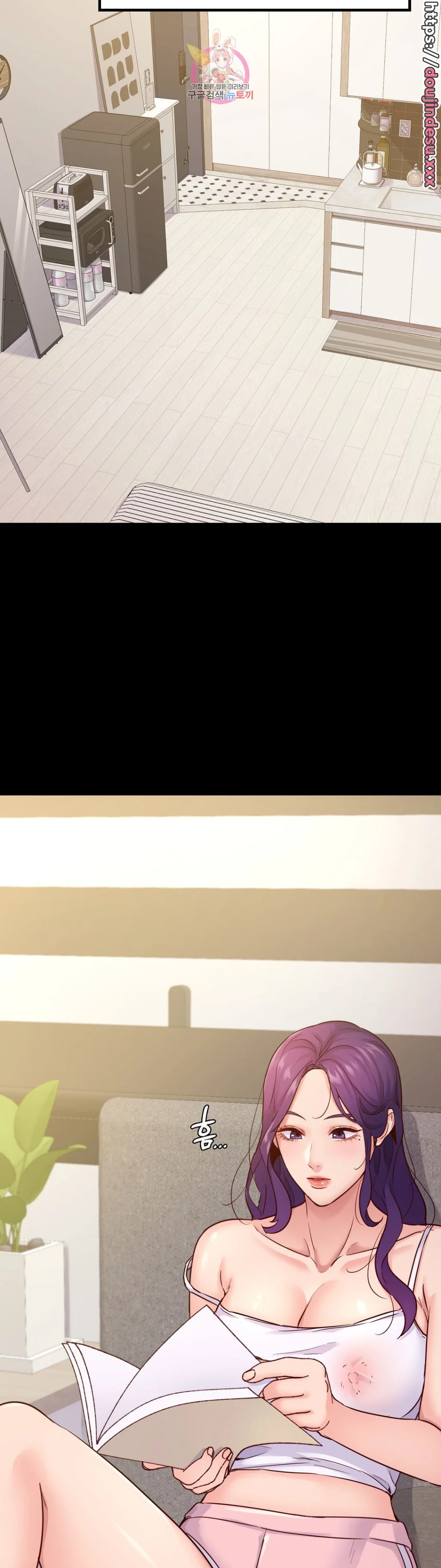 image-komik-komik-not-at-school-please-chapter-38-1/30