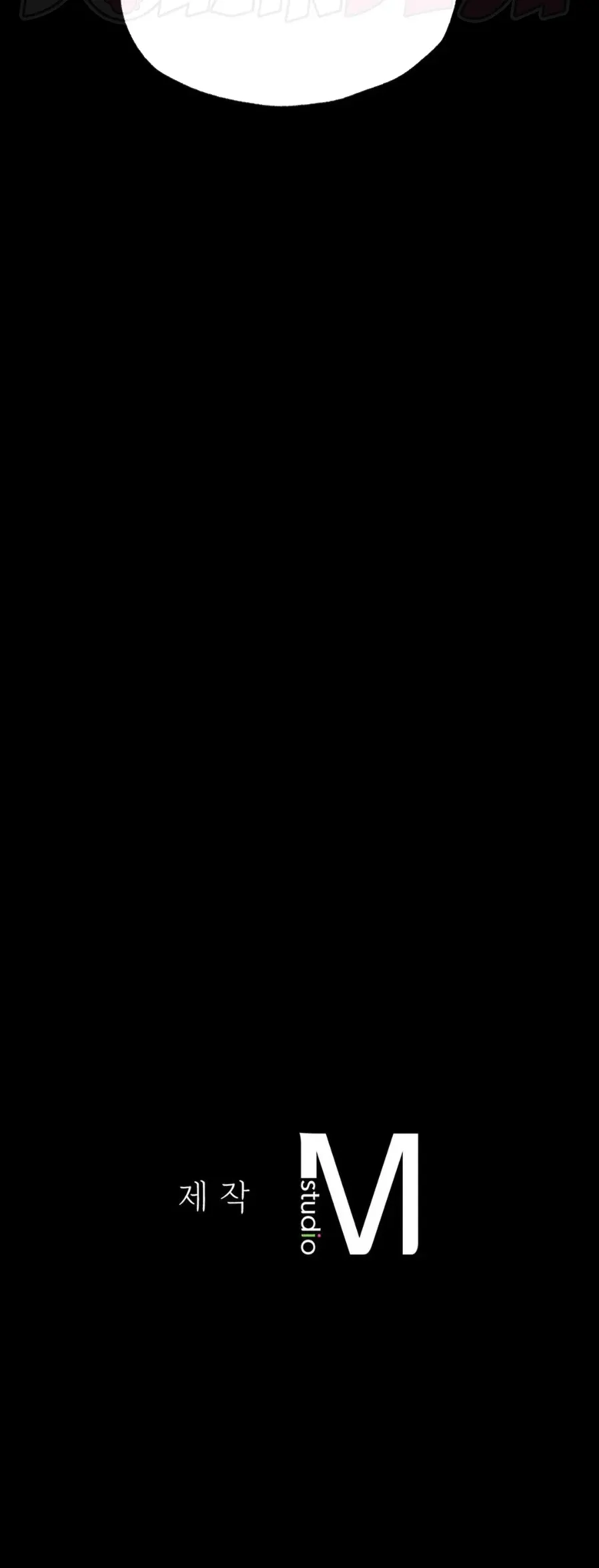 image-komik-komik-not-at-school-please-chapter-39-54/55