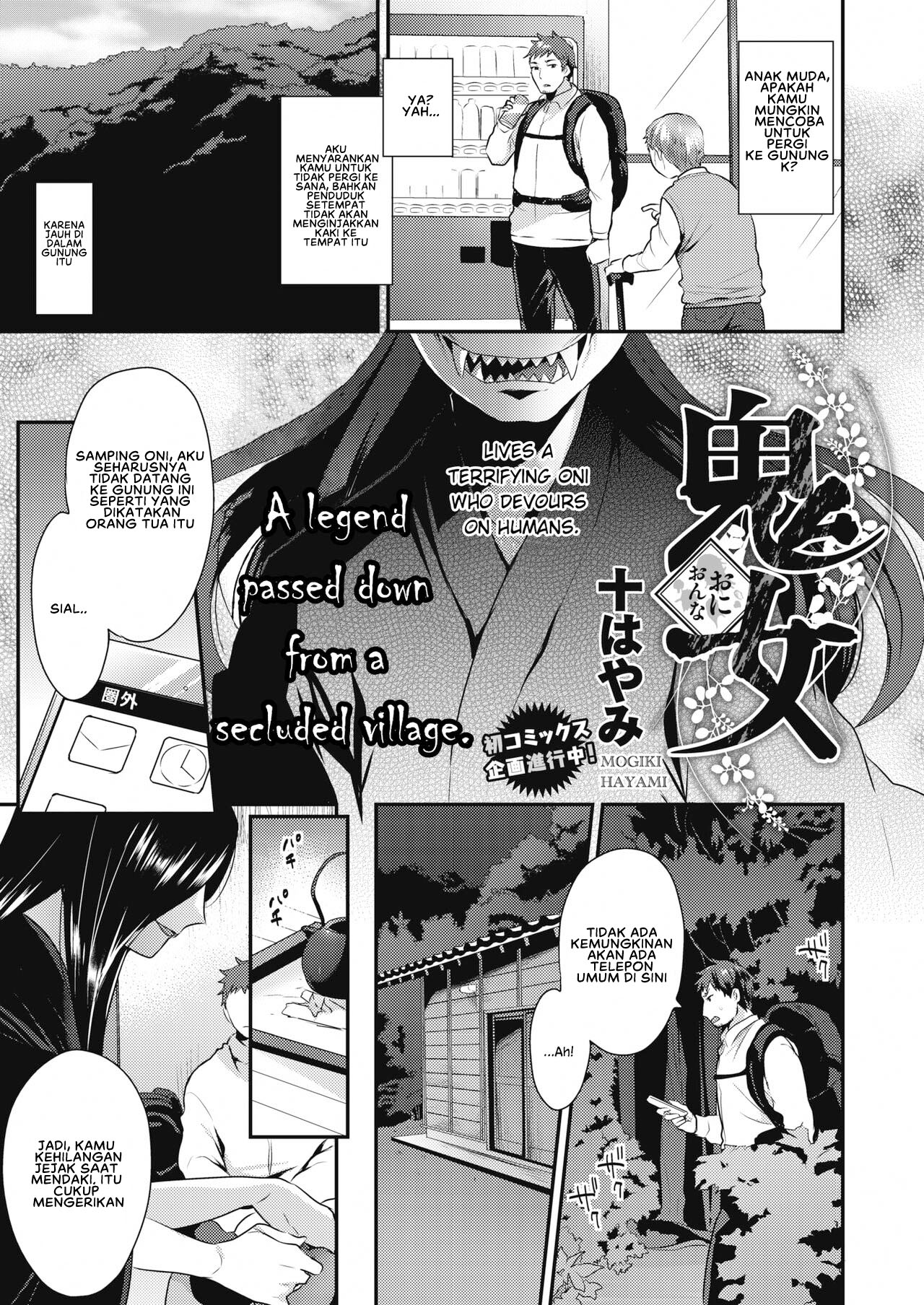 image-komik-komik-oni-onna-chapter-01-1/24