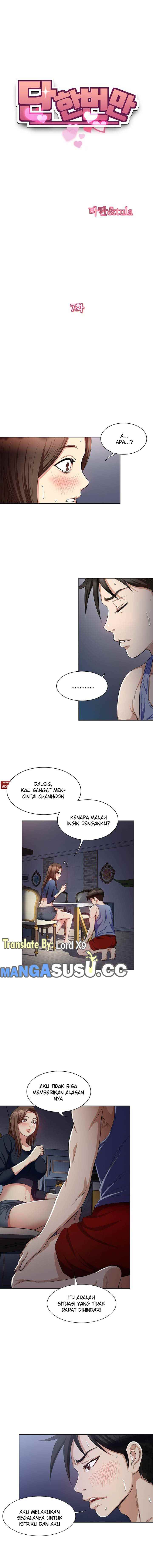 image-komik-komik-only-one-time-chapter-07-0/9