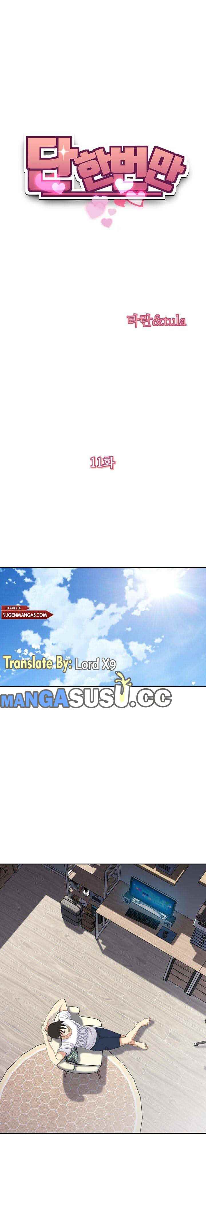 image-komik-komik-only-one-time-chapter-11-2/12