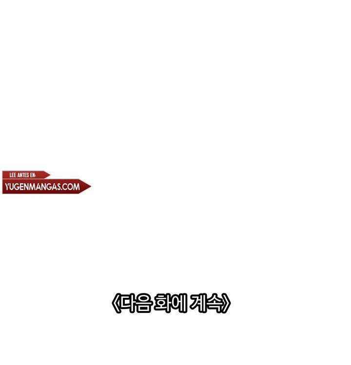 image-komik-komik-only-one-time-chapter-11-10/12