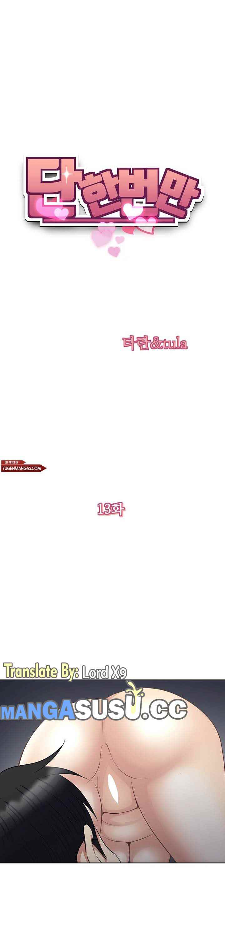 image-komik-komik-only-one-time-chapter-13-2/11