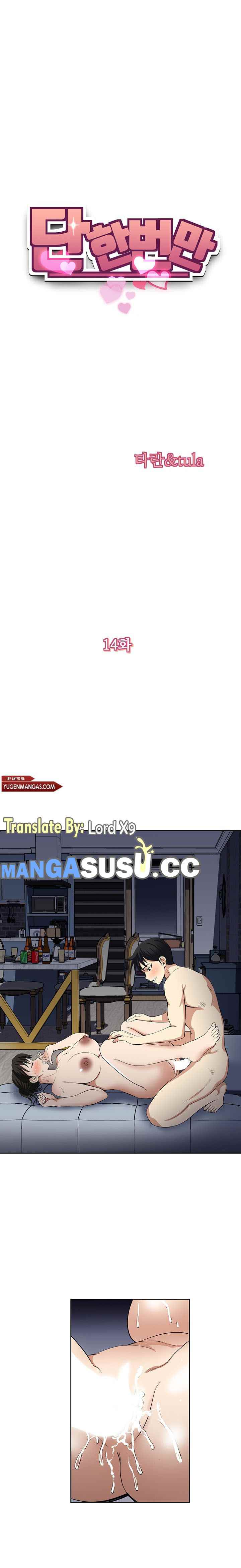 image-komik-komik-only-one-time-chapter-14-2/11