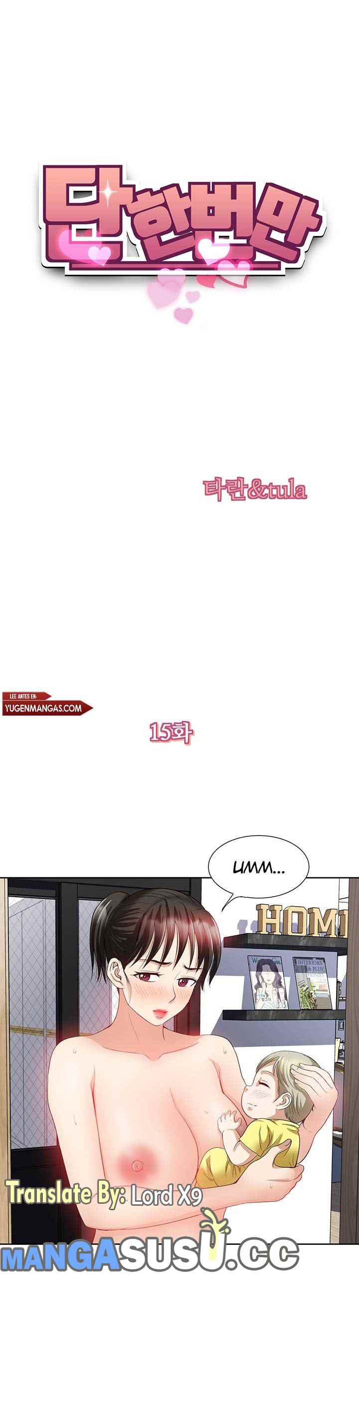 image-komik-komik-only-one-time-chapter-15-2/11