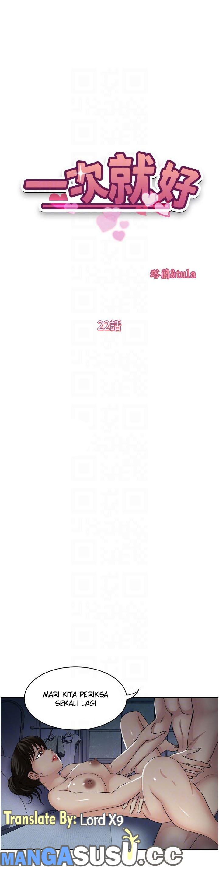 image-komik-komik-only-one-time-chapter-22-0/9