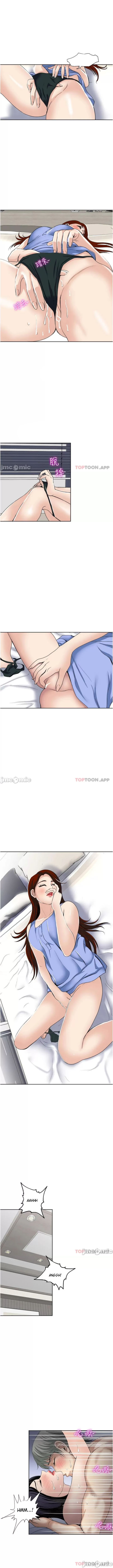 image-komik-komik-only-one-time-chapter-28-7/11