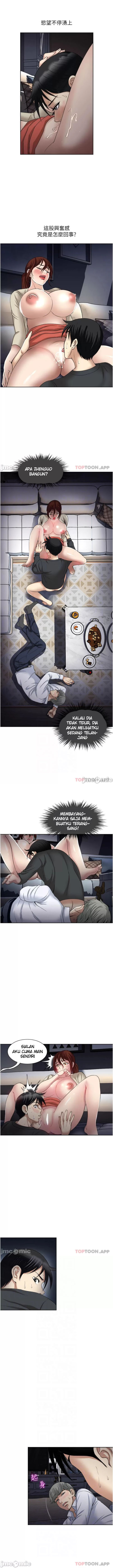 image-komik-komik-only-one-time-chapter-29-1/11