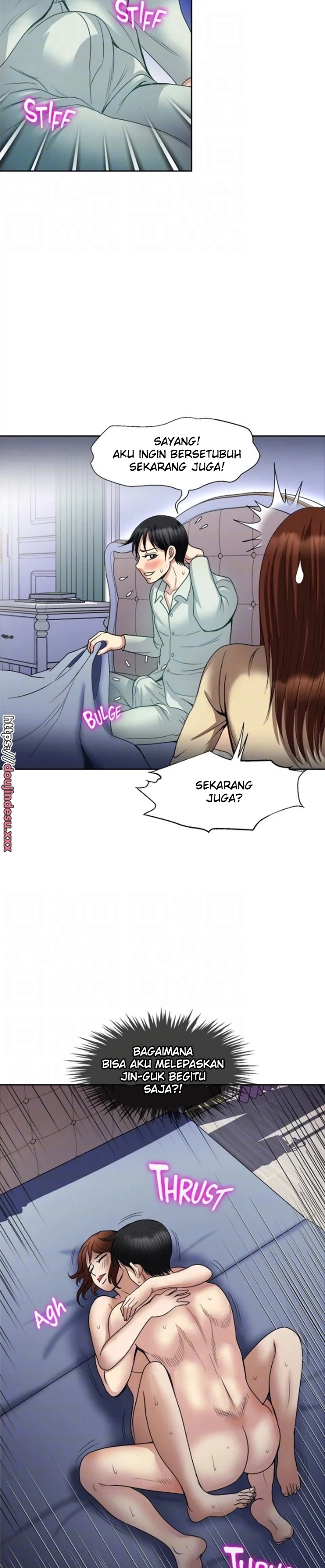 image-komik-komik-only-one-time-chapter-32-1/31