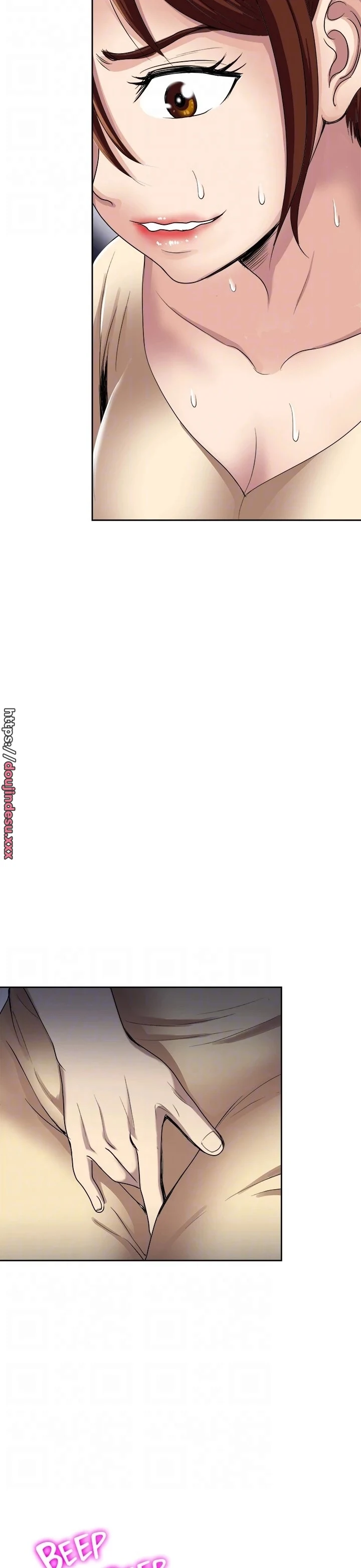 image-komik-komik-only-one-time-chapter-32-27/31