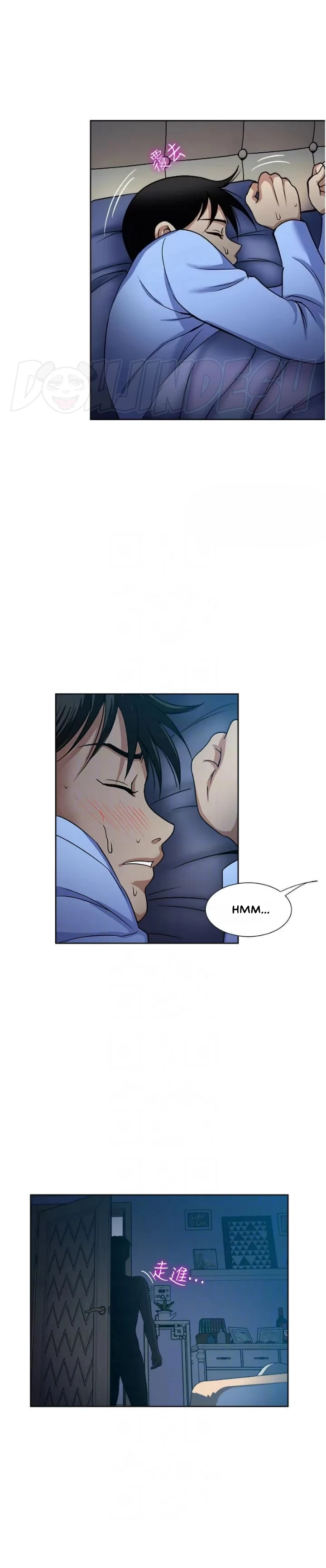 image-komik-komik-only-one-time-chapter-39-4/29