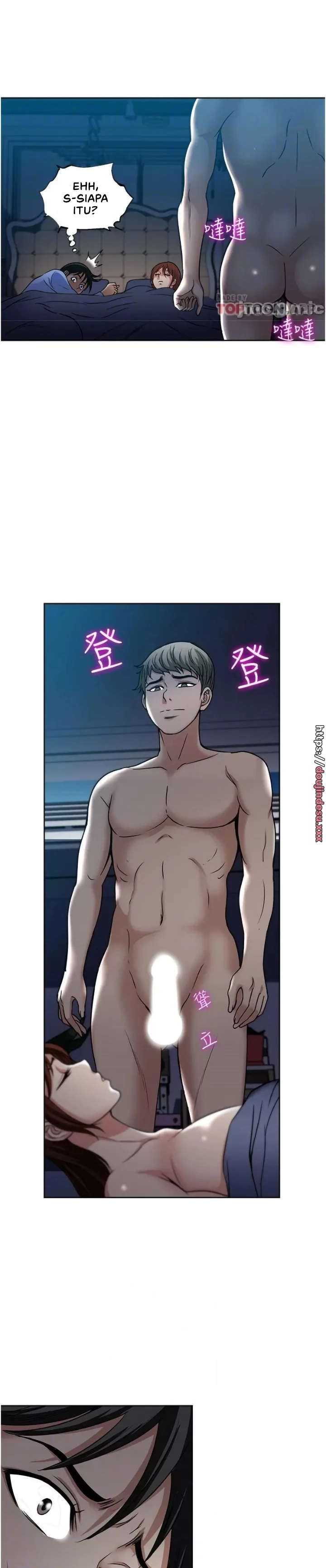 image-komik-komik-only-one-time-chapter-39-5/29