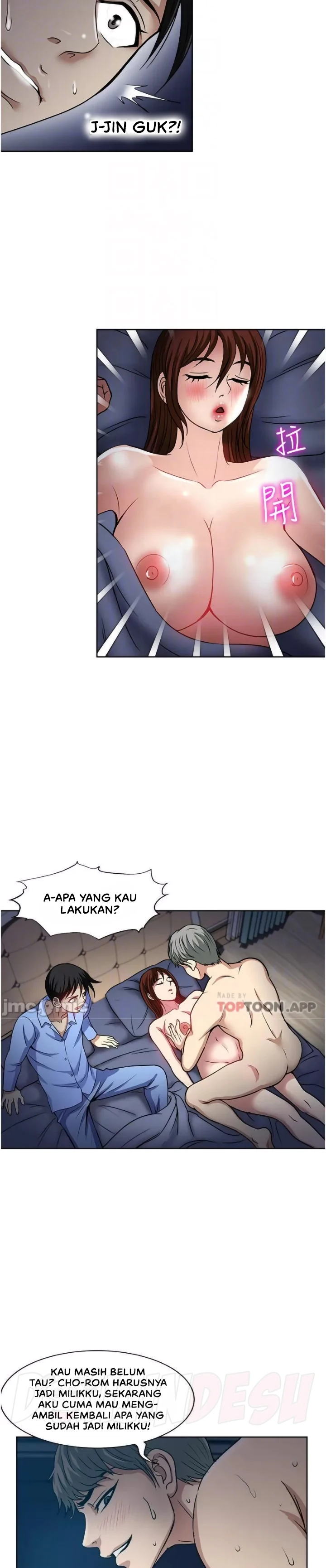 image-komik-komik-only-one-time-chapter-39-6/29
