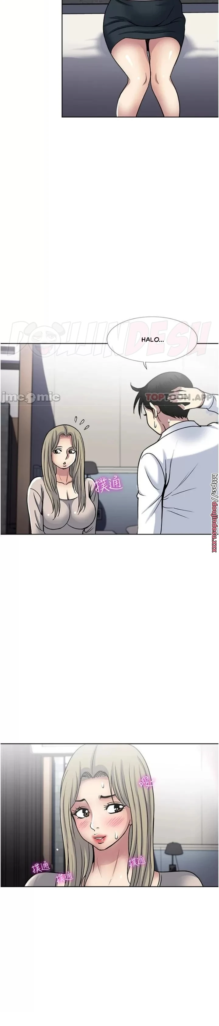 image-komik-komik-only-one-time-chapter-39-21/29