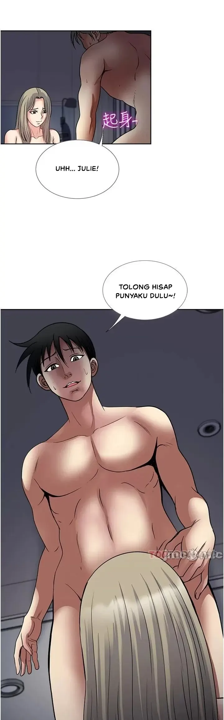 image-komik-komik-only-one-time-chapter-40-0/30