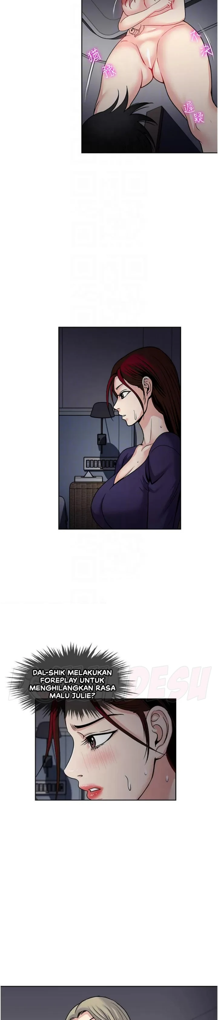 image-komik-komik-only-one-time-chapter-40-12/30