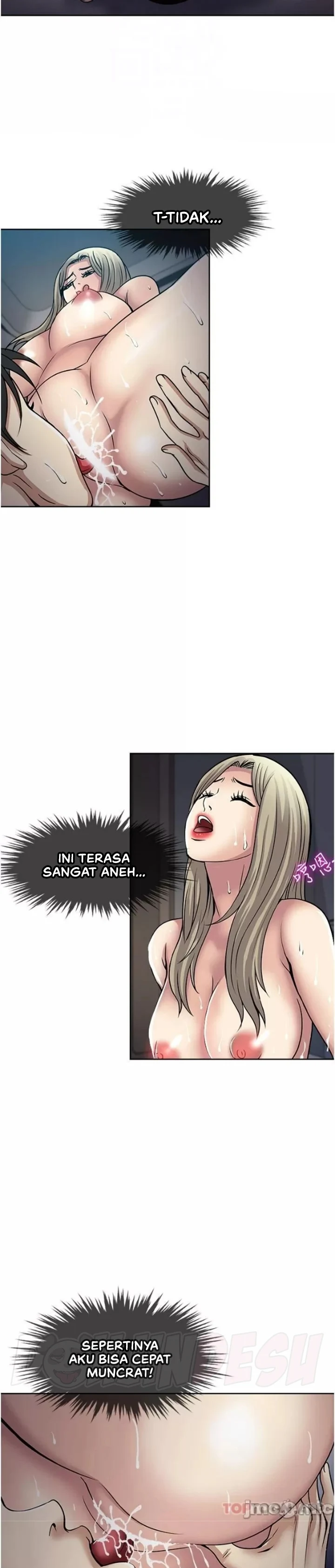 image-komik-komik-only-one-time-chapter-40-14/30