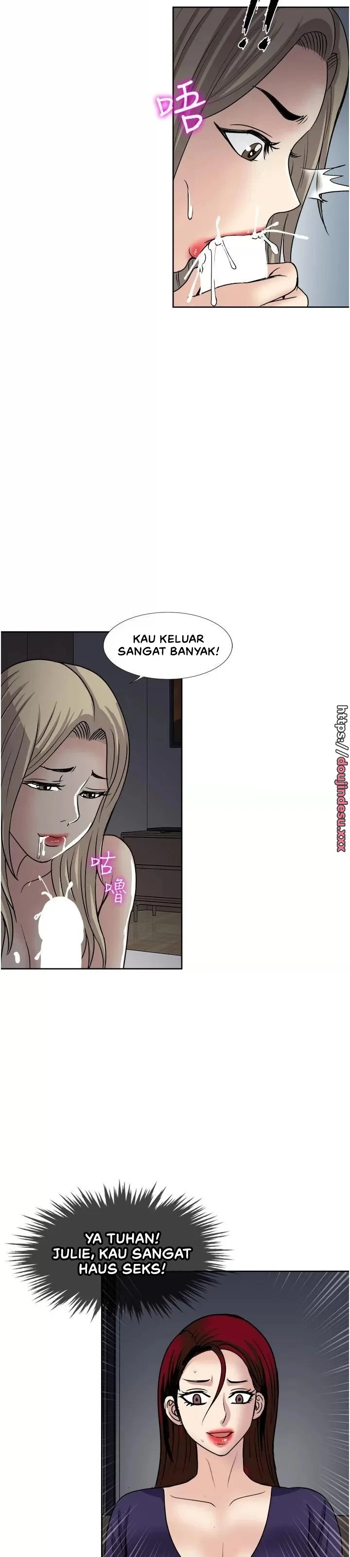 image-komik-komik-only-one-time-chapter-40-25/30