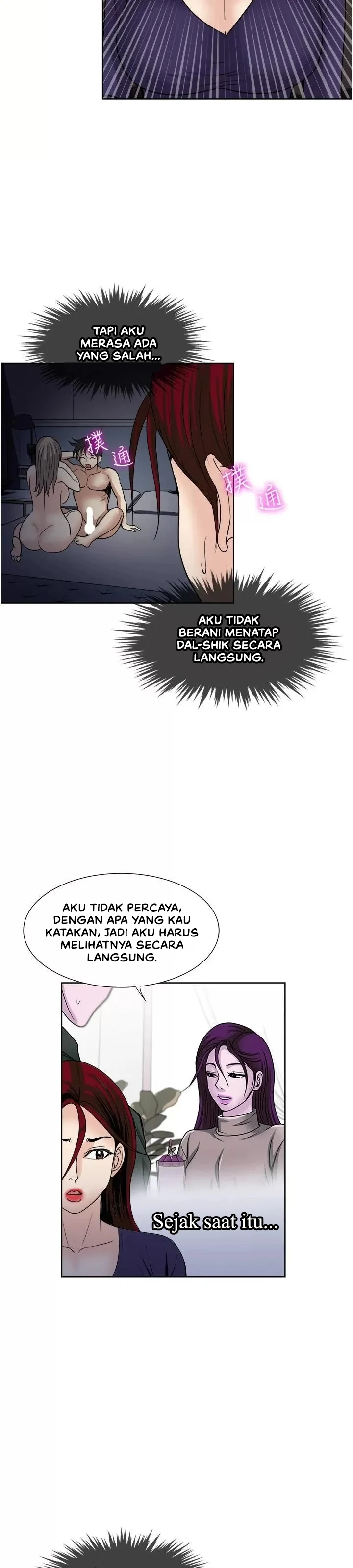 image-komik-komik-only-one-time-chapter-40-26/30