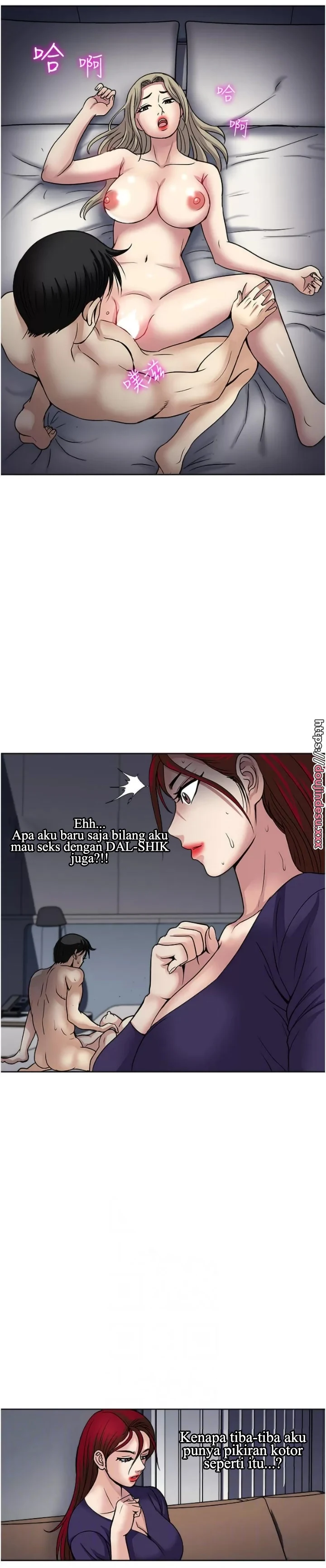 image-komik-komik-only-one-time-chapter-41-3/28