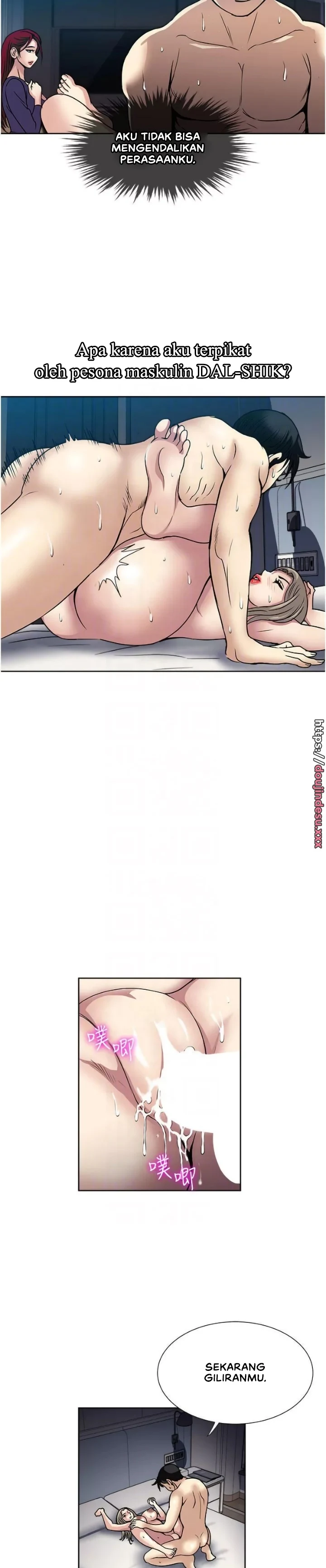 image-komik-komik-only-one-time-chapter-41-5/28