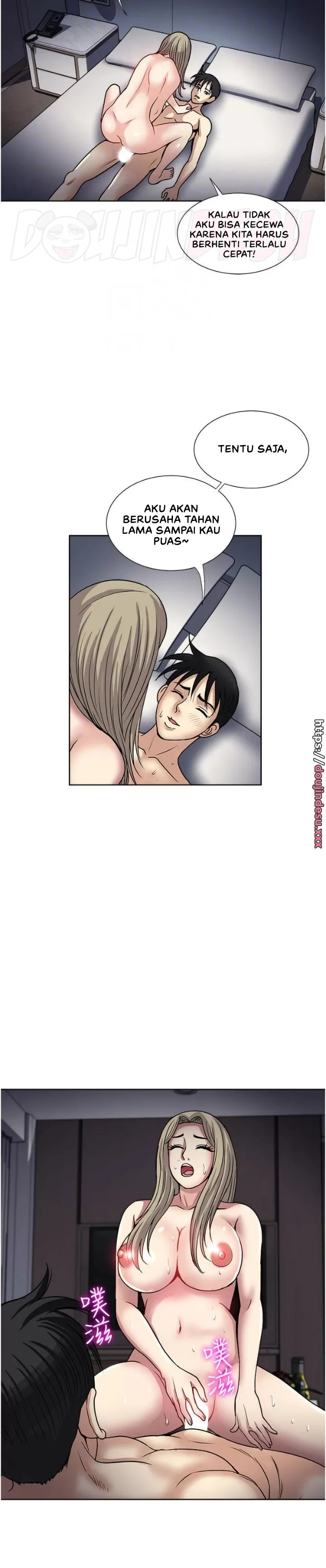 image-komik-komik-only-one-time-chapter-41-7/28