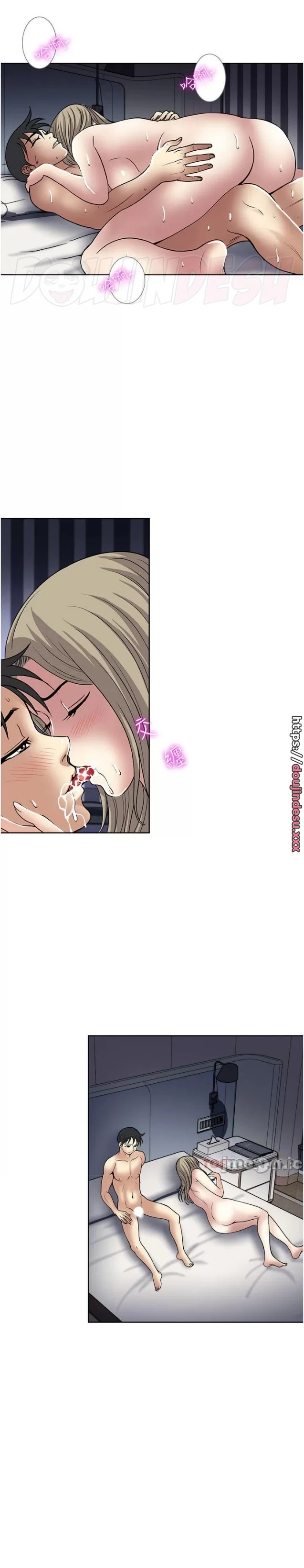 image-komik-komik-only-one-time-chapter-41-17/28