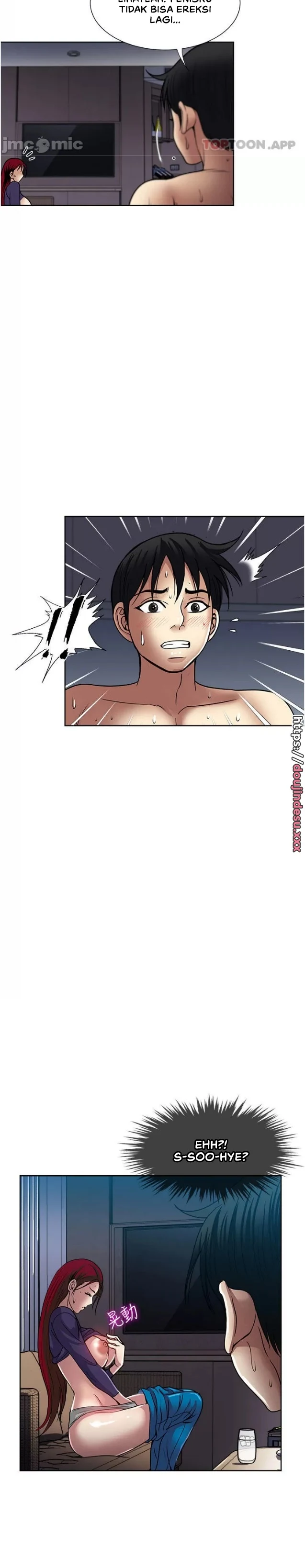 image-komik-komik-only-one-time-chapter-41-19/28