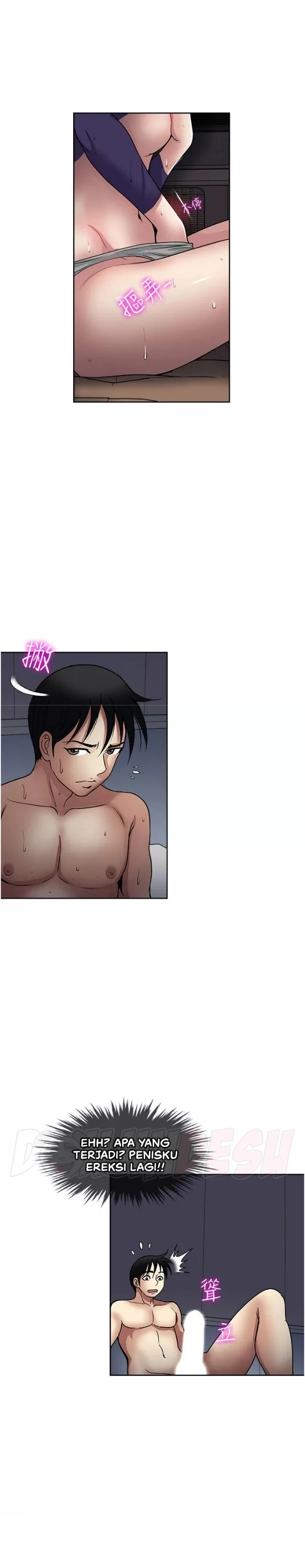 image-komik-komik-only-one-time-chapter-41-20/28