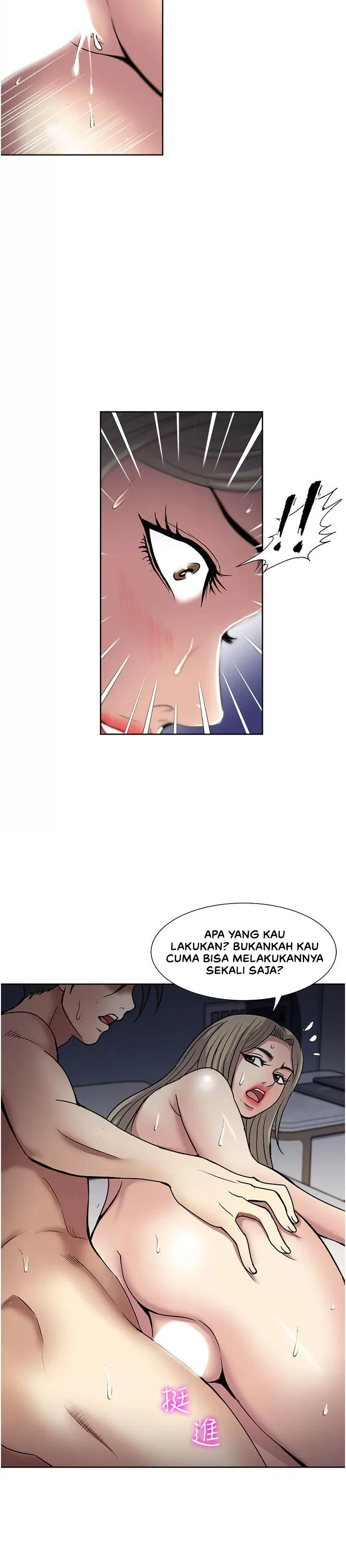 image-komik-komik-only-one-time-chapter-41-22/28