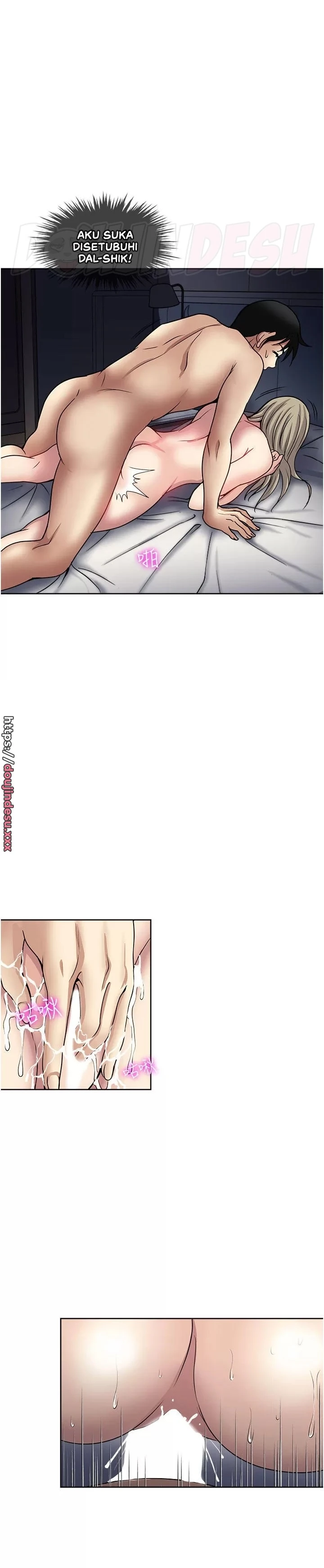 image-komik-komik-only-one-time-chapter-42-1/28