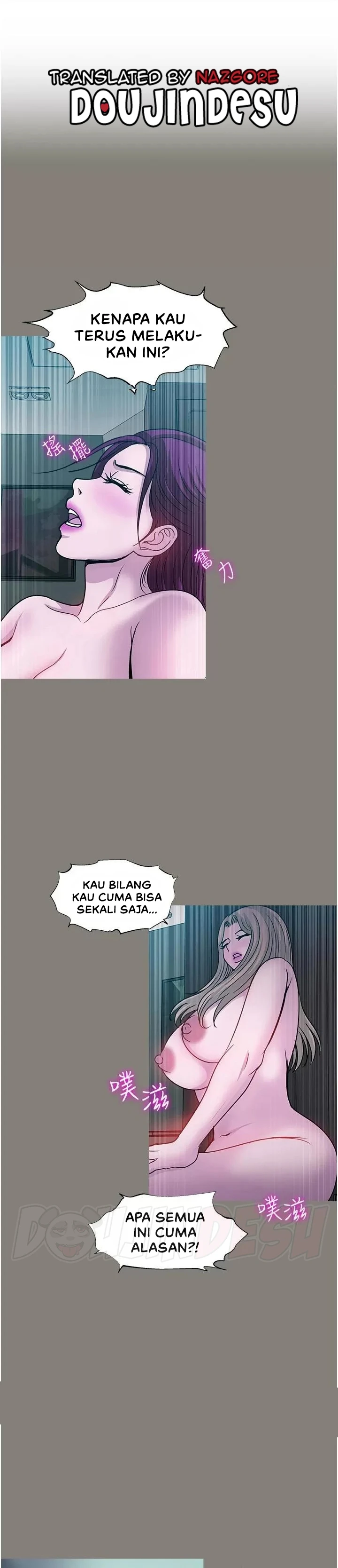image-komik-komik-only-one-time-chapter-44-0/30