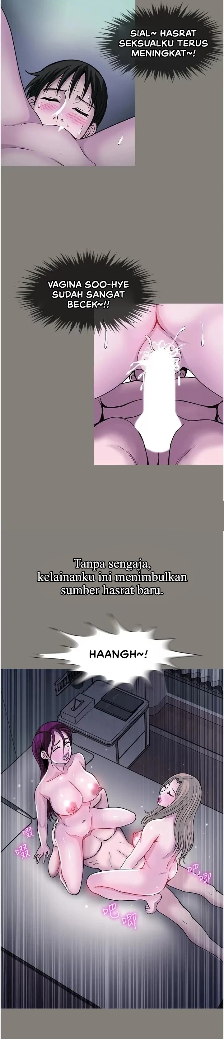 image-komik-komik-only-one-time-chapter-44-1/30
