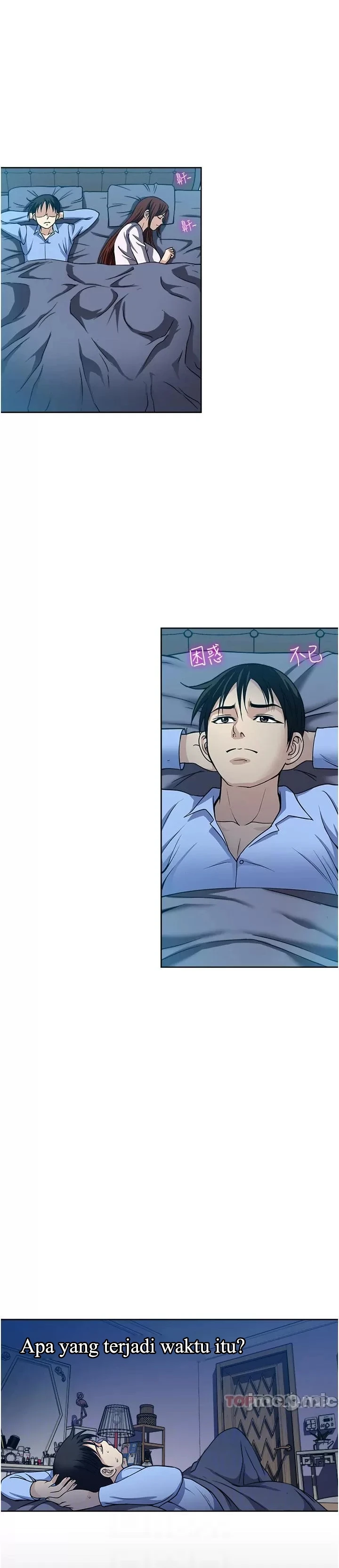 image-komik-komik-only-one-time-chapter-44-3/30