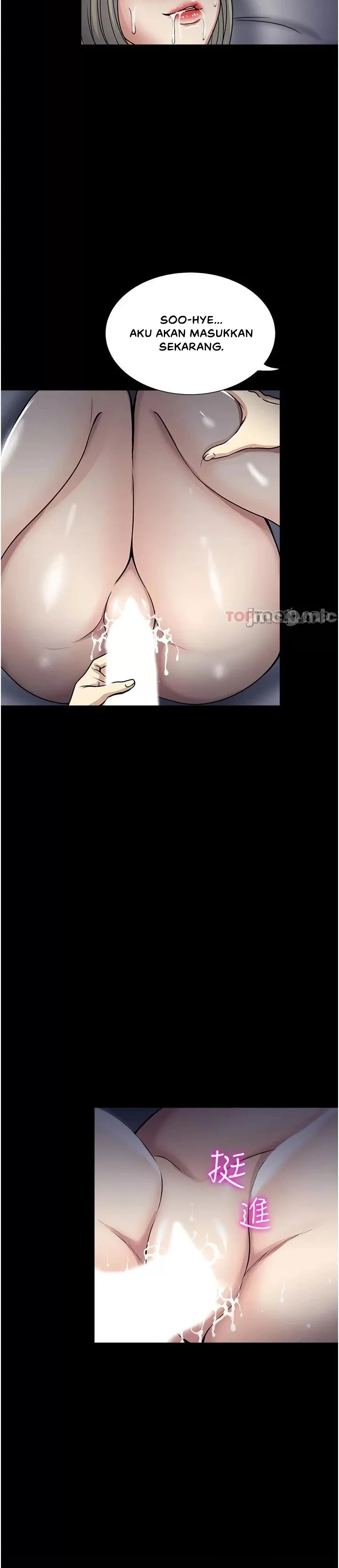 image-komik-komik-only-one-time-chapter-44-14/30