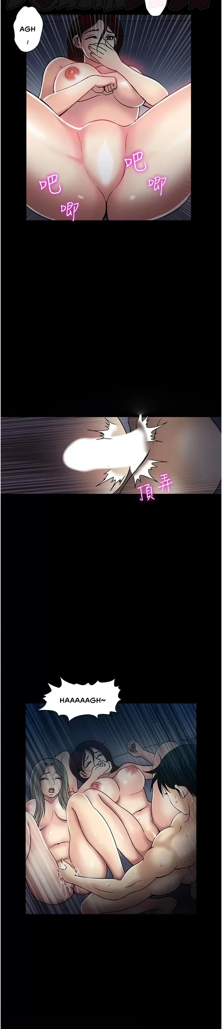 image-komik-komik-only-one-time-chapter-44-17/30