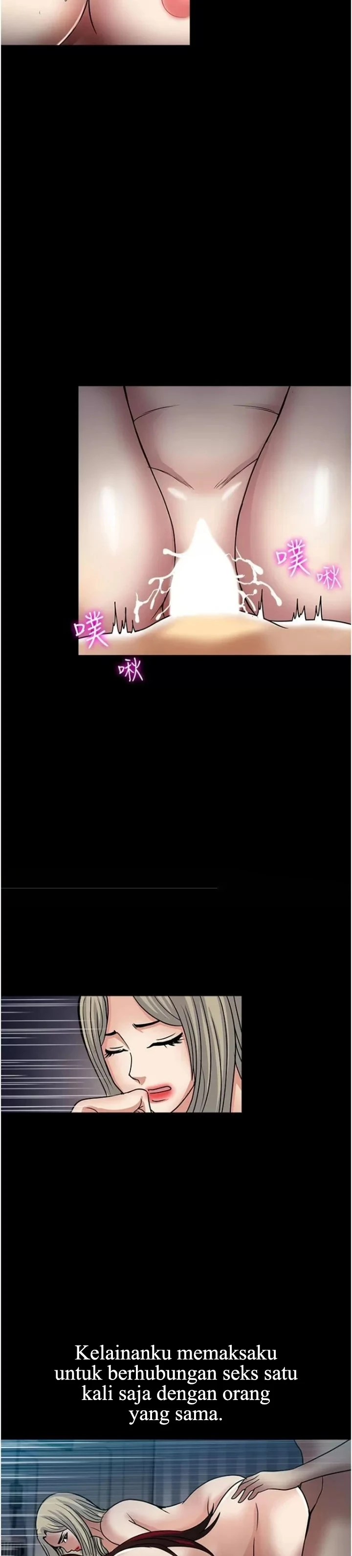 image-komik-komik-only-one-time-chapter-44-19/30