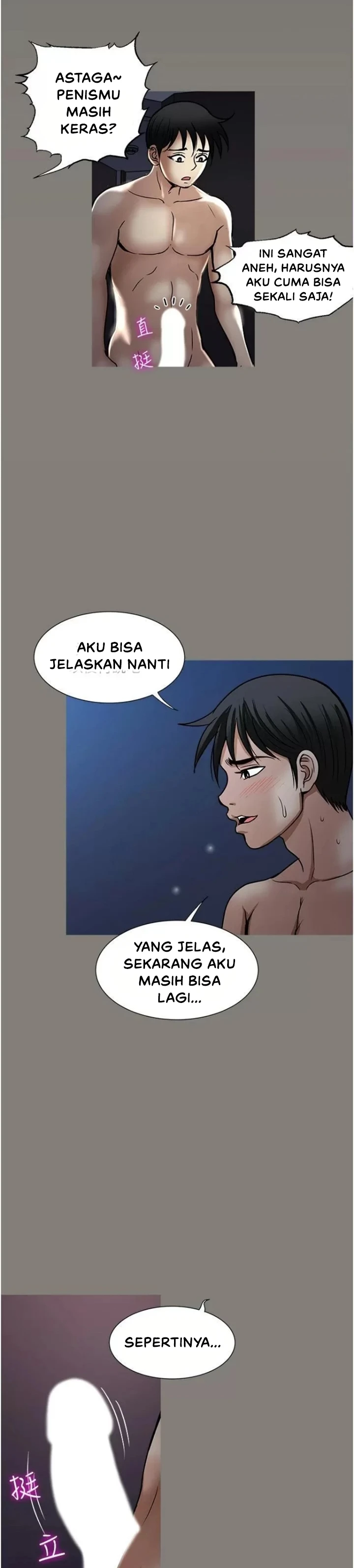 image-komik-komik-only-one-time-chapter-44-24/30