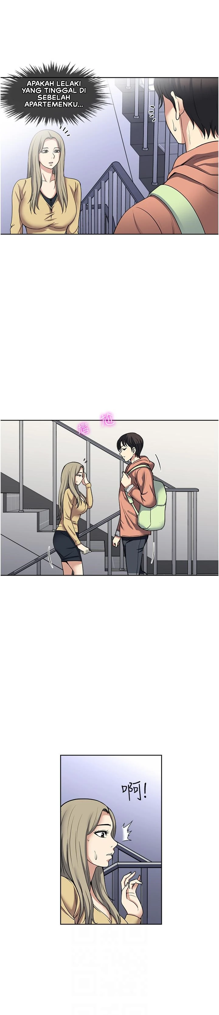 image-komik-komik-only-one-time-chapter-45-9/29