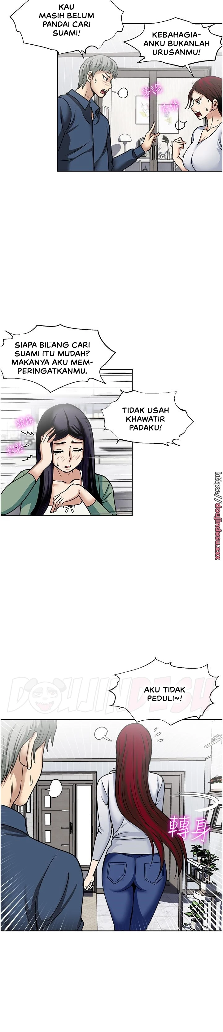 image-komik-komik-only-one-time-chapter-45-17/29