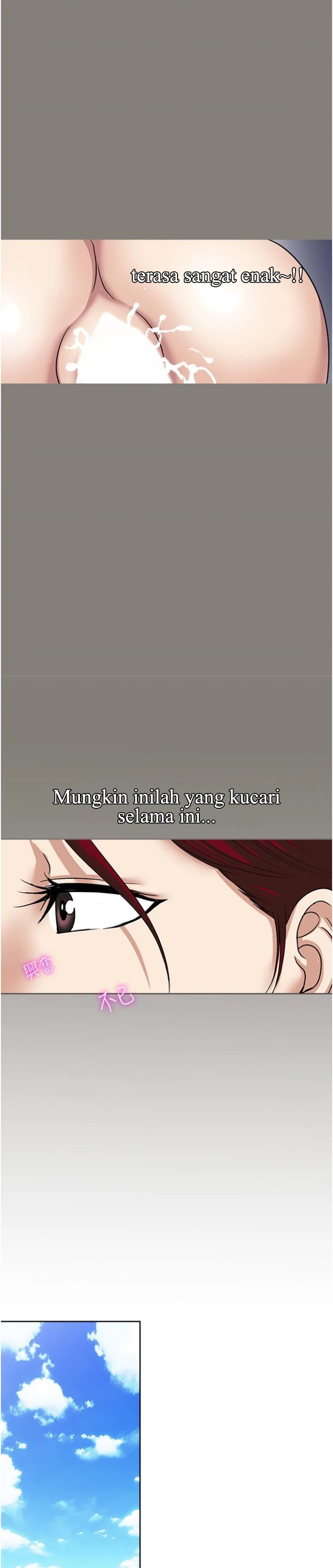 image-komik-komik-only-one-time-chapter-45-22/29