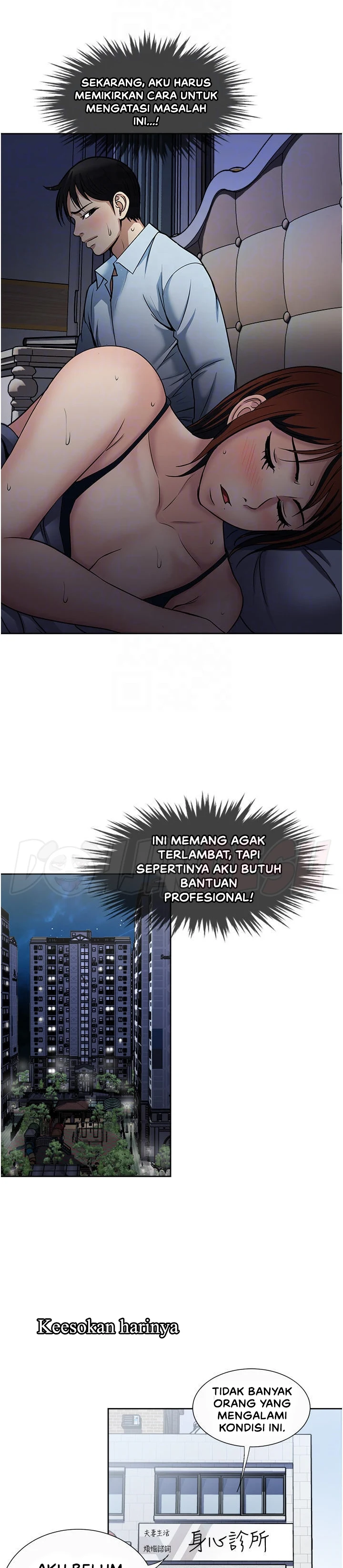 image-komik-komik-only-one-time-chapter-46-7/29