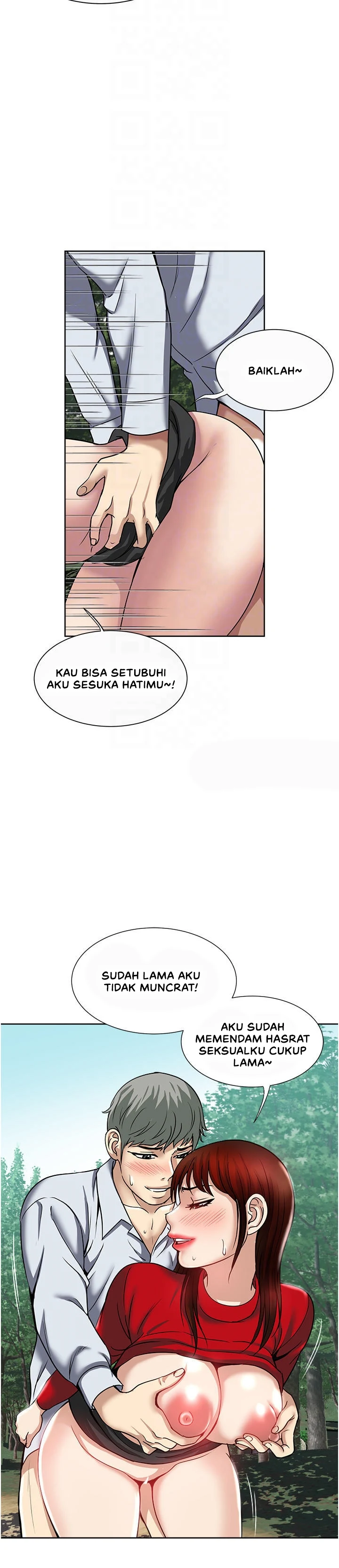 image-komik-komik-only-one-time-chapter-46-13/29