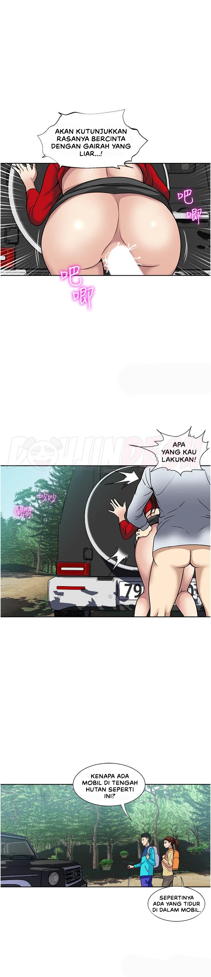image-komik-komik-only-one-time-chapter-46-14/29
