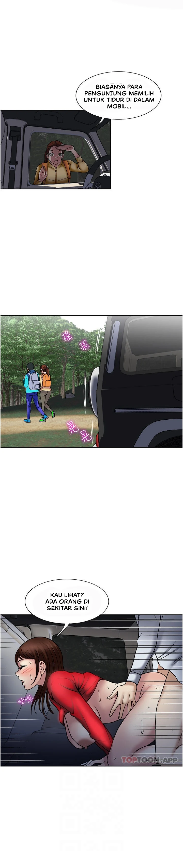 image-komik-komik-only-one-time-chapter-46-15/29