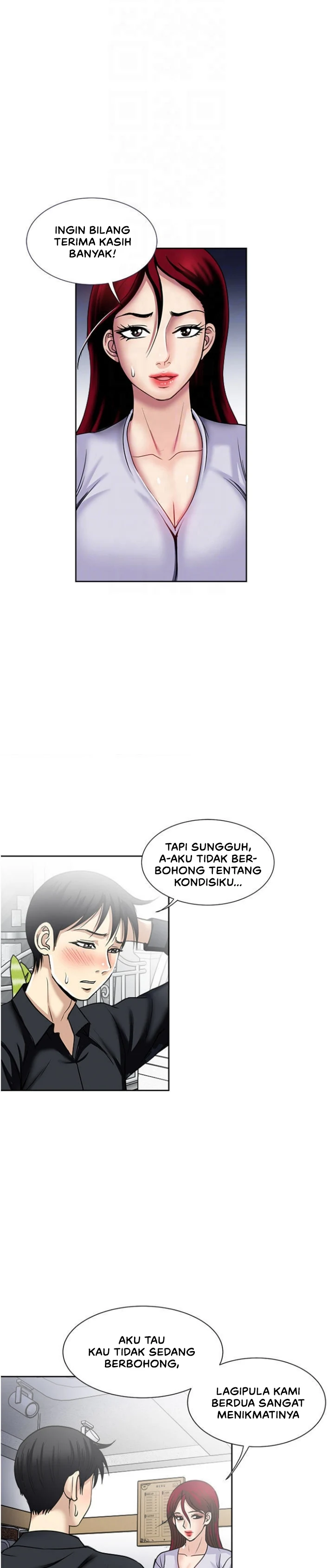 image-komik-komik-only-one-time-chapter-46-19/29