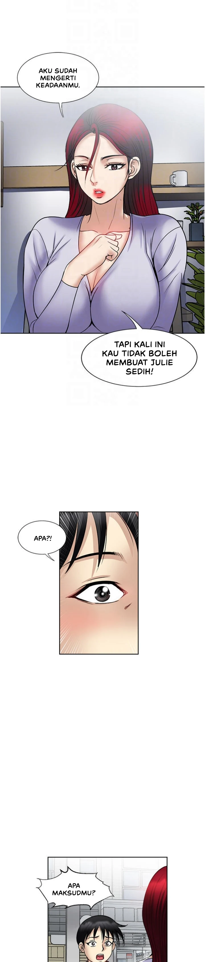 image-komik-komik-only-one-time-chapter-46-22/29