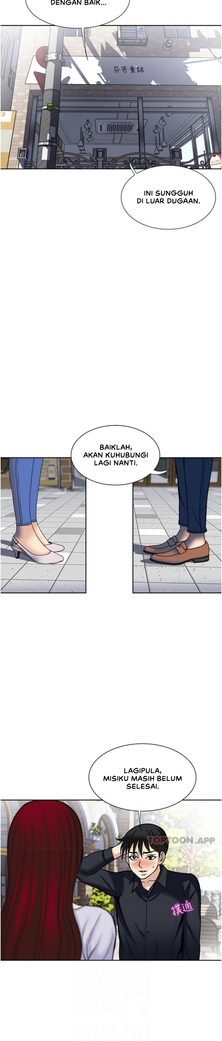 image-komik-komik-only-one-time-chapter-46-24/29