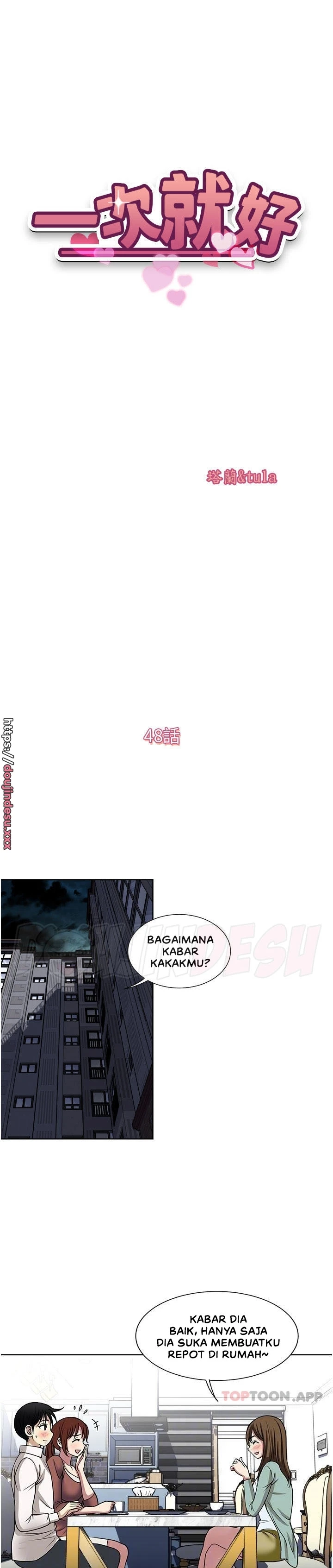 image-komik-komik-only-one-time-chapter-48-3/28